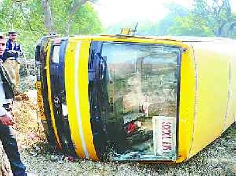 Ryan fired school bus, 25 injured